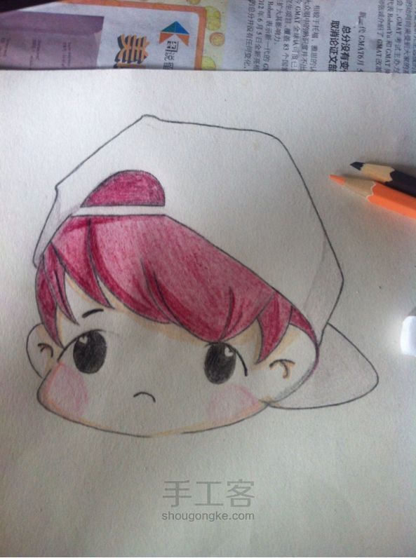 BAEK HYUN 第5步