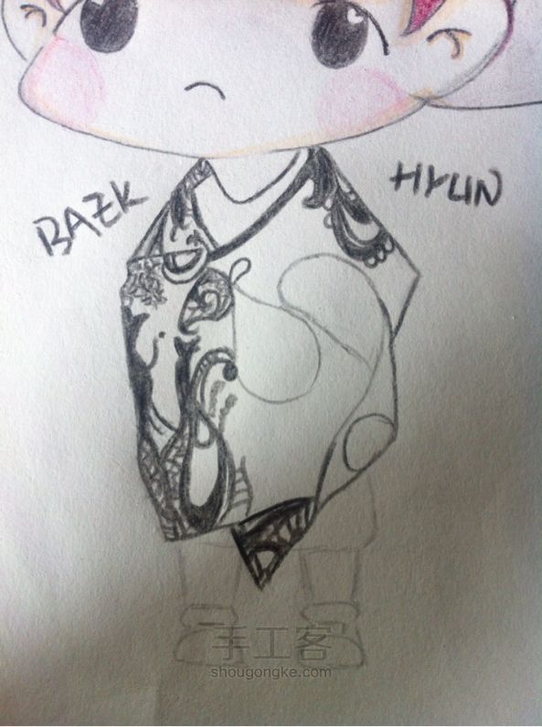 BAEK HYUN 第8步