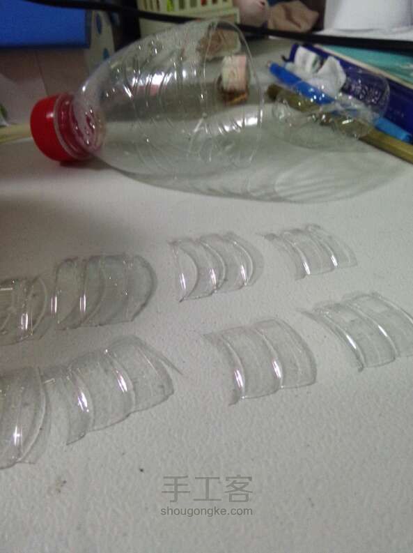 塑料瓶改造来一发 第4步