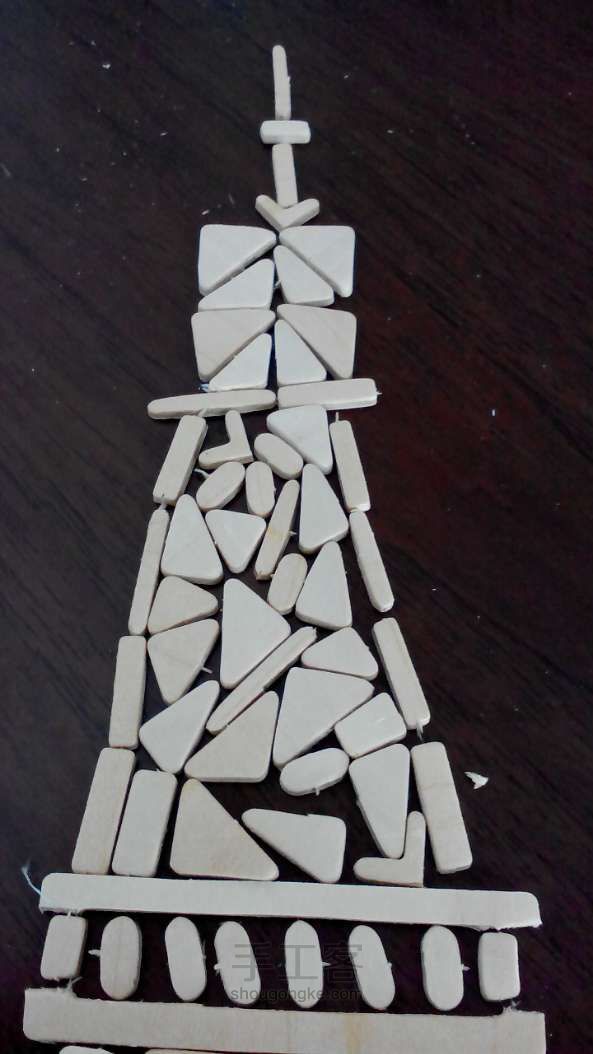 小碎木块拼成高耸的铁塔。。美哒哒～ 第4步