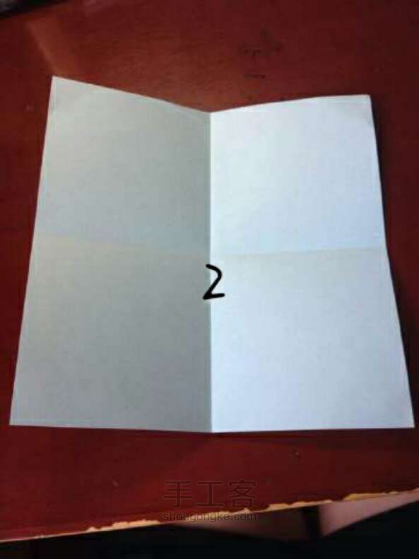 无限翻折纸 第2步