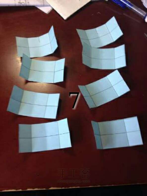 无限翻折纸 第7步