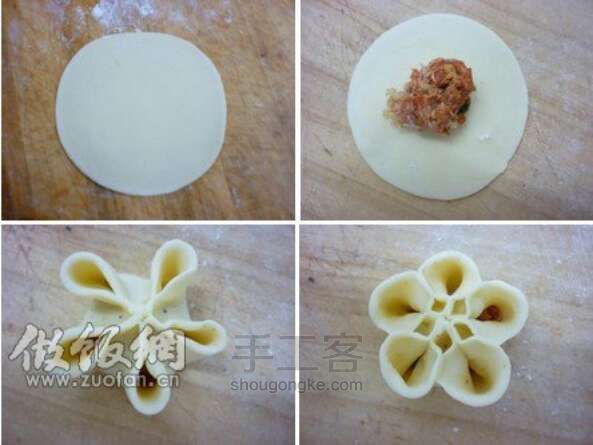 饺子的花样包法 第1步