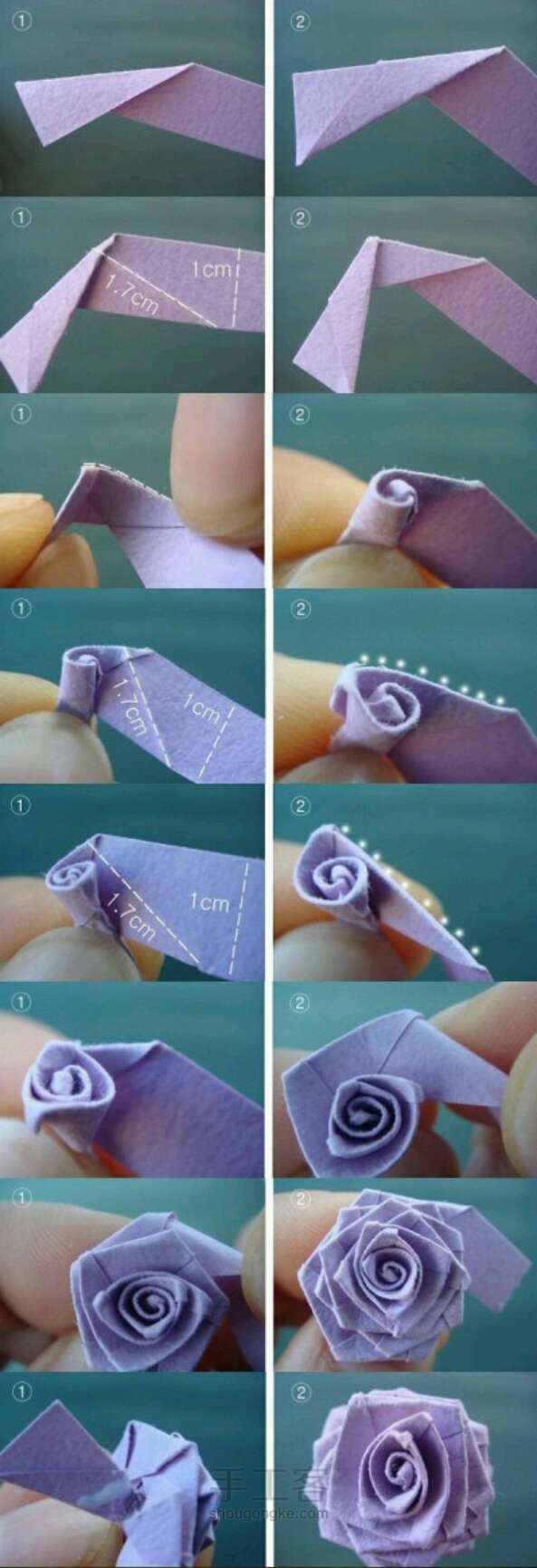 简单的折纸玫瑰制作方法 第1步