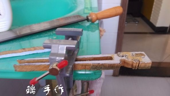 【木工教程】钗 第5步