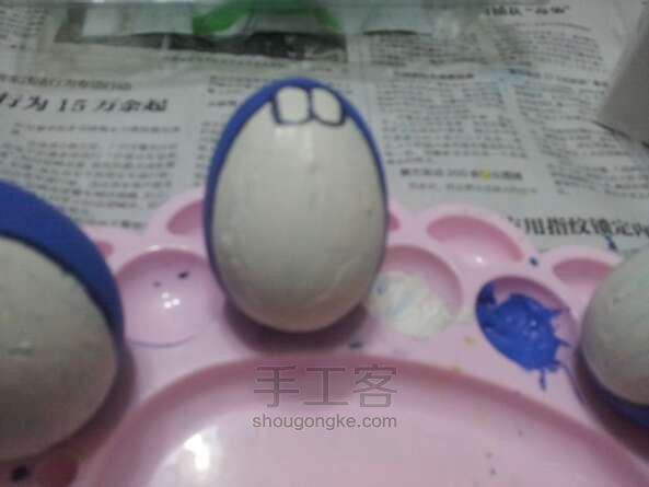 DIY手绘鸡蛋 第4步