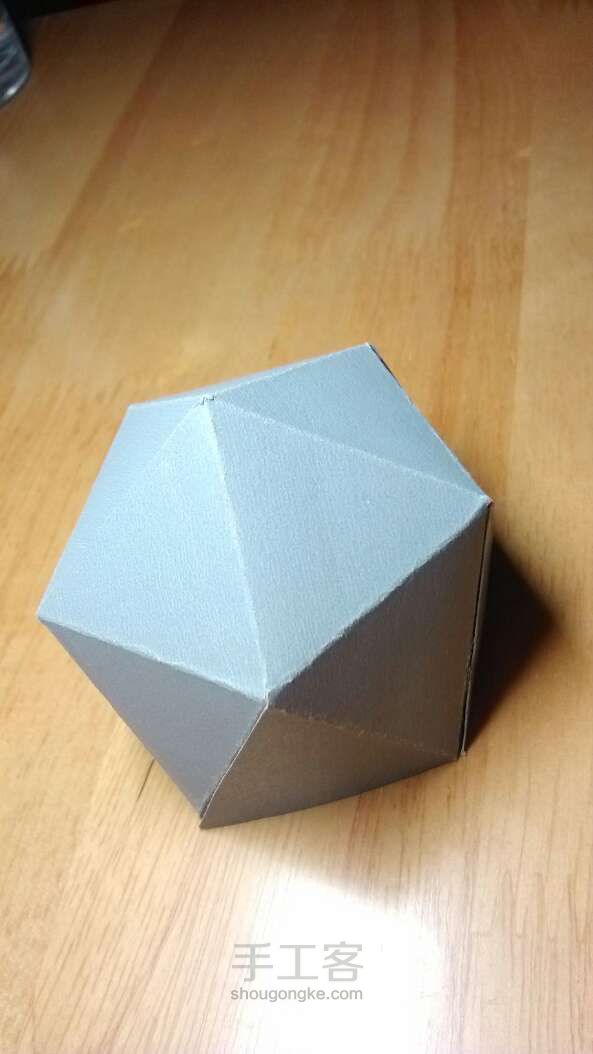 DIY几何体敞口小盒子 第3步