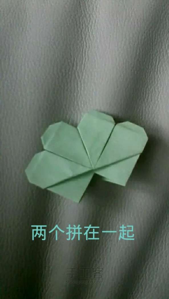 【折纸】四叶草🍀教程 第14步