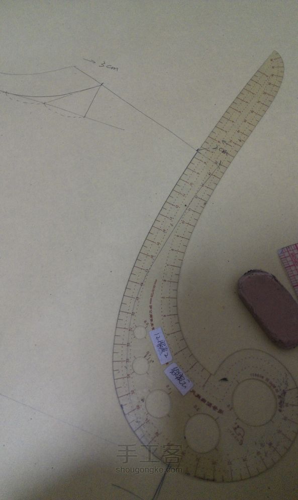 ny手作 服装小白打版连衣裙第二话 收腰套头连衣裙 第13步