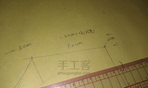 ny手作 服装小白打版连衣裙第二话 收腰套头连衣裙 第23步