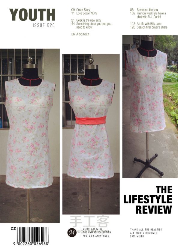 ny手作 服装小白打版连衣裙第二话 收腰套头连衣裙 第29步