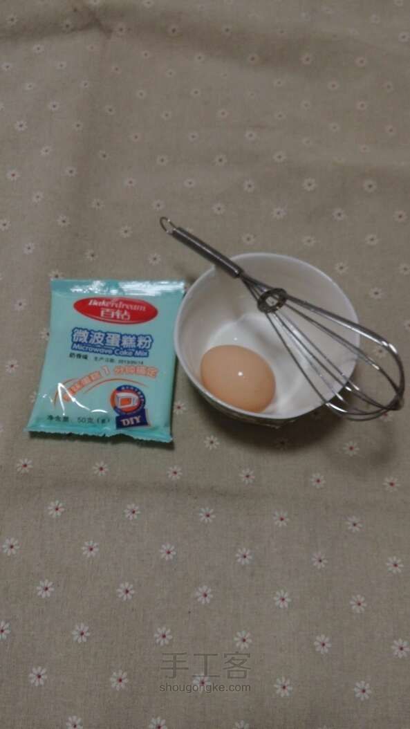 DIY两分钟厨房美味微波炉蛋糕 第1步