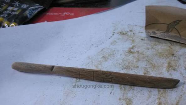 原创木艺手工 木质裁纸刀(1) 第6步