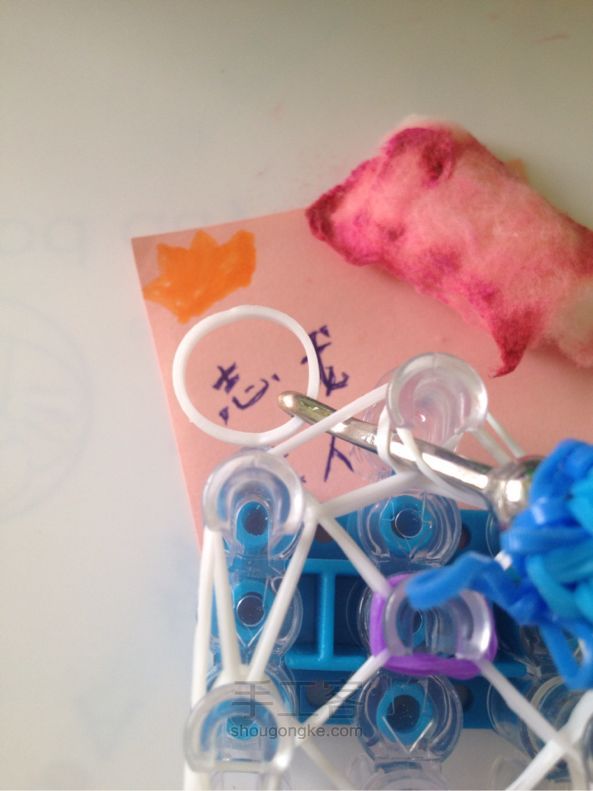 Rainbow loom 纵向交叉彩虹手链 彩虹织机 第18步