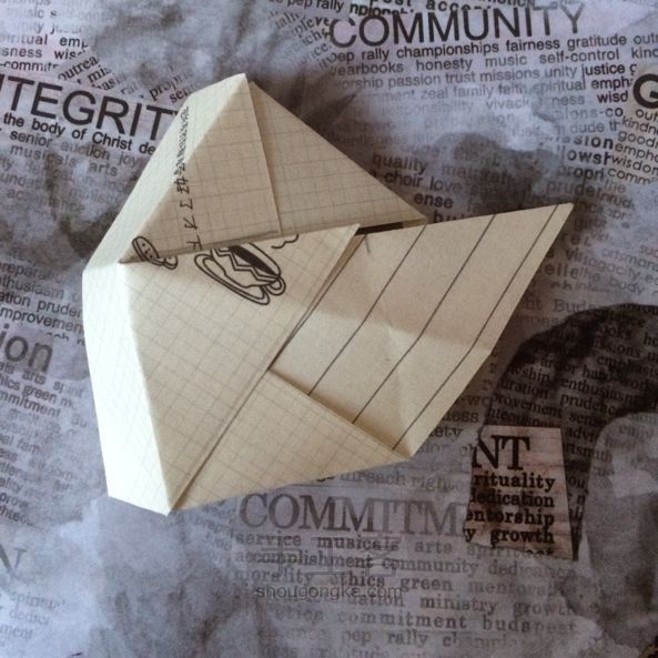 收纳盒 折纸教程 第11步