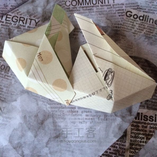 收纳盒 折纸教程 第13步