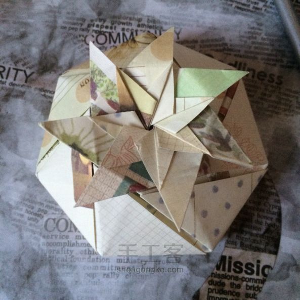 收纳盒 折纸教程 第15步