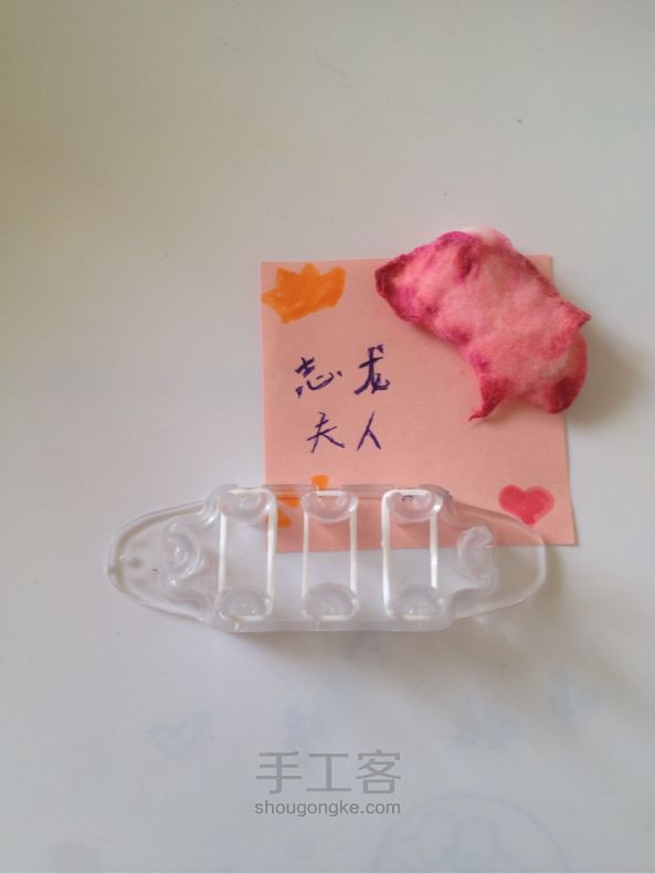 Rainbow loom 可双面戴的泰比手链 彩虹织机 第1步