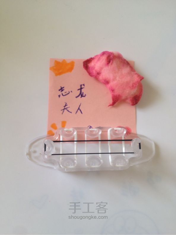 Rainbow loom 可双面戴的泰比手链 彩虹织机 第2步