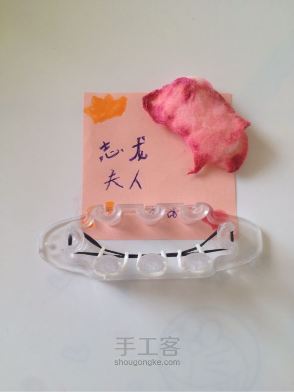 Rainbow loom 可双面戴的泰比手链 彩虹织机 第3步