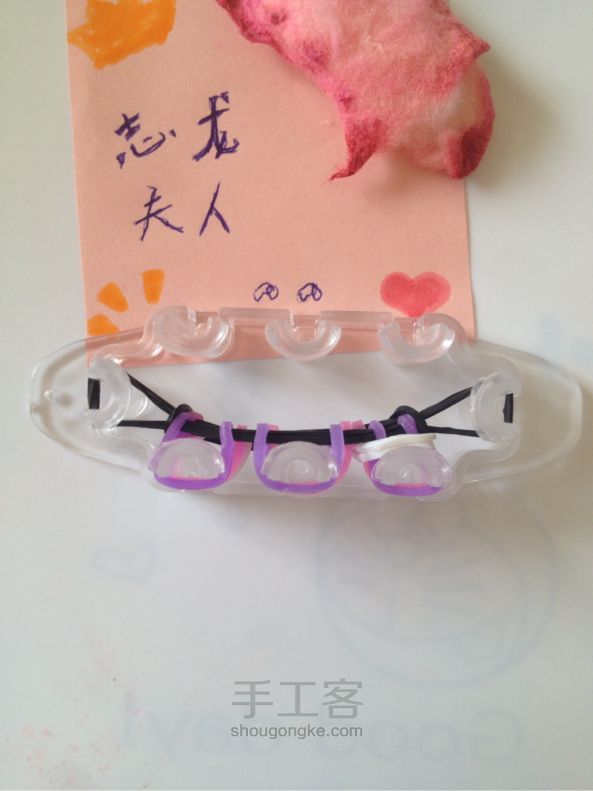 Rainbow loom 可双面戴的泰比手链 彩虹织机 第7步