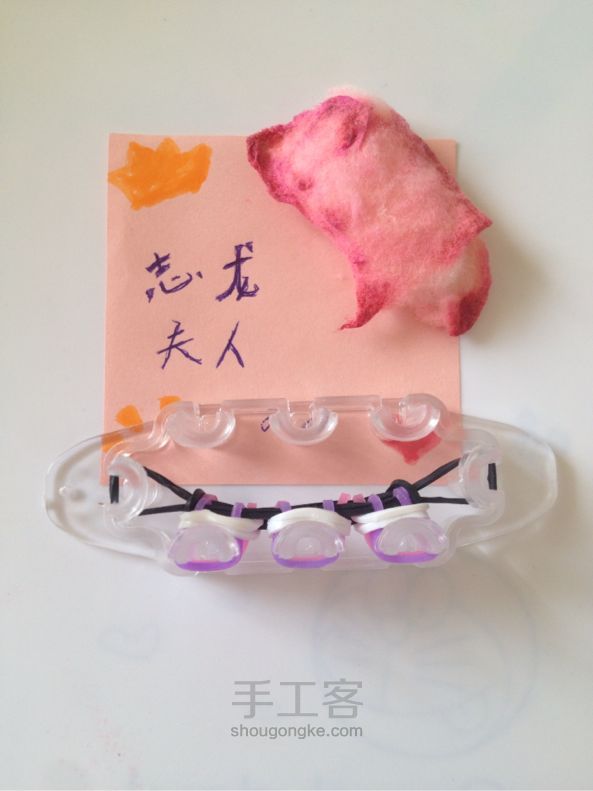 Rainbow loom 可双面戴的泰比手链 彩虹织机 第8步