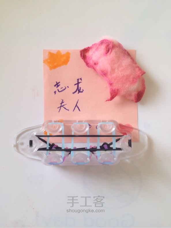 Rainbow loom 可双面戴的泰比手链 彩虹织机 第9步