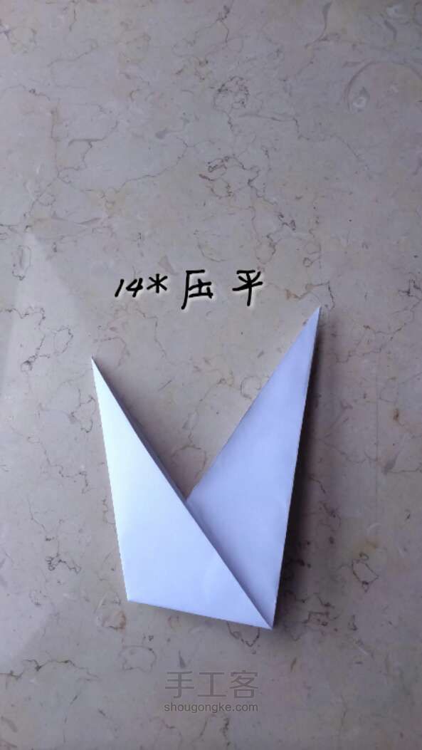与萌宠的邂逅♥(///▽///)♥  折纸教程 第14步