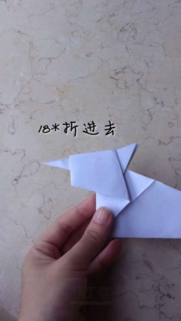 与萌宠的邂逅♥(///▽///)♥  折纸教程 第18步