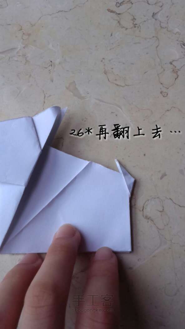 与萌宠的邂逅♥(///▽///)♥  折纸教程 第26步
