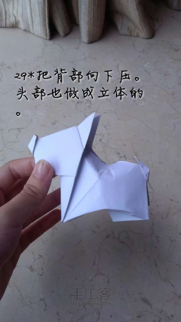 与萌宠的邂逅♥(///▽///)♥  折纸教程 第29步