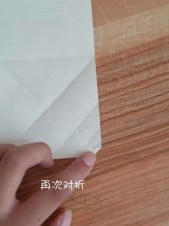 【夏子】♥美腻的树叶信封 折纸教程 第16步