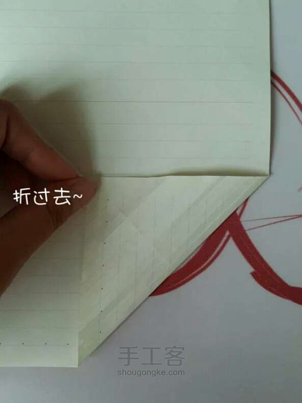 【夏子】♥美腻的树叶信封 折纸教程 第19步