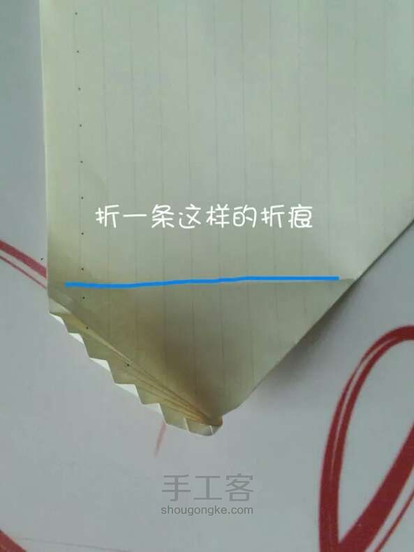【夏子】♥美腻的树叶信封 折纸教程 第24步