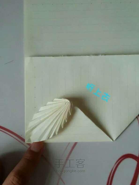 【夏子】♥美腻的树叶信封 折纸教程 第25步