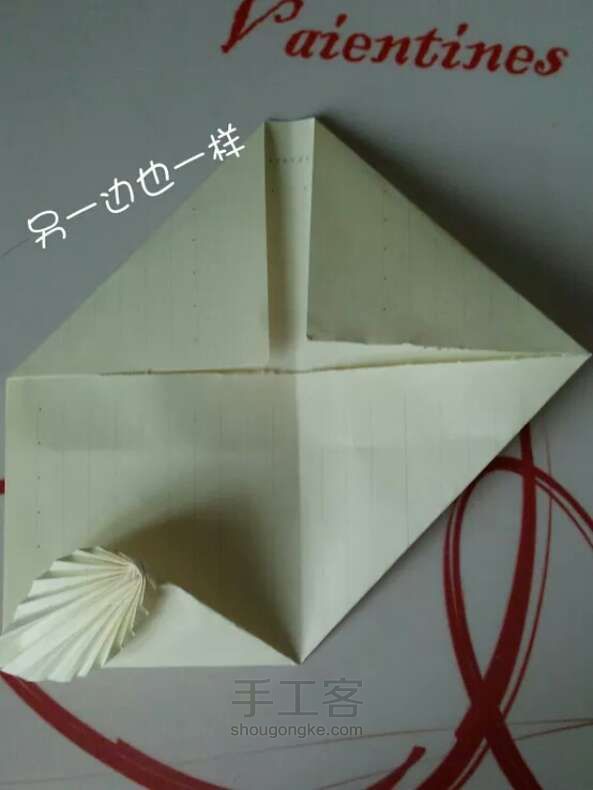 【夏子】♥美腻的树叶信封 折纸教程 第28步