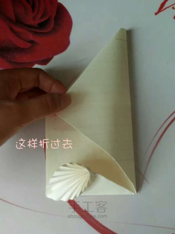 【夏子】♥美腻的树叶信封 折纸教程 第29步