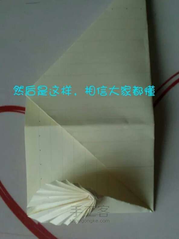 【夏子】♥美腻的树叶信封 折纸教程 第30步