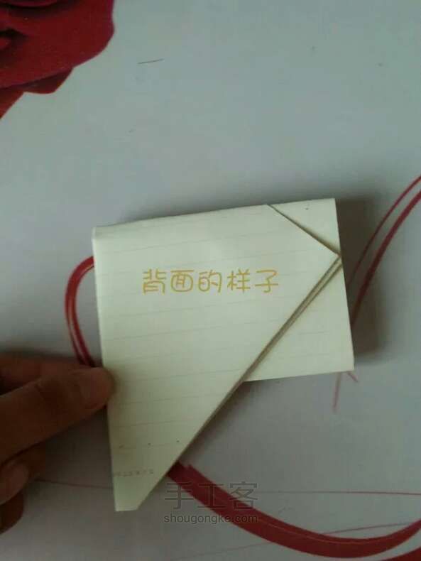 【夏子】♥美腻的树叶信封 折纸教程 第32步
