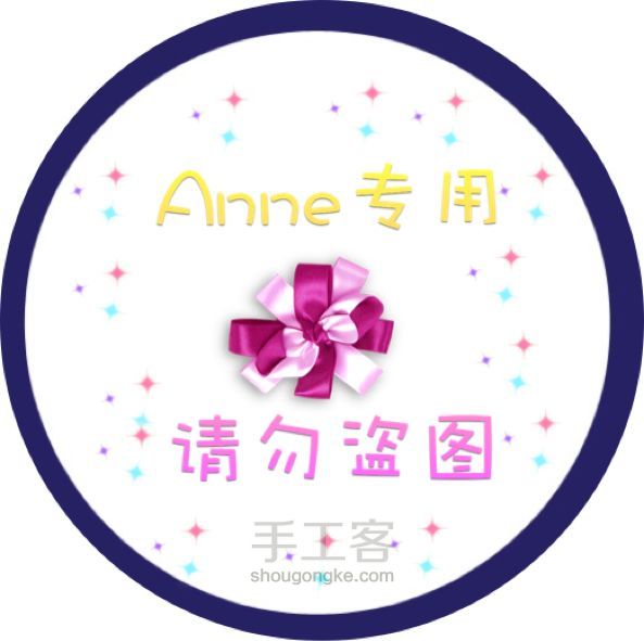 橡皮筋花花戒指 第24步