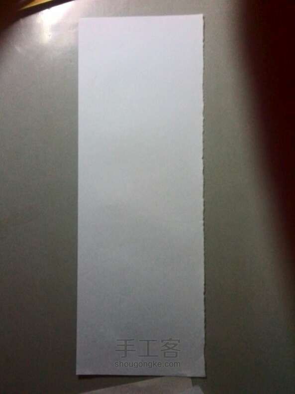EXO logo折纸 第2步