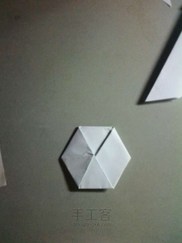 EXO logo折纸 第13步