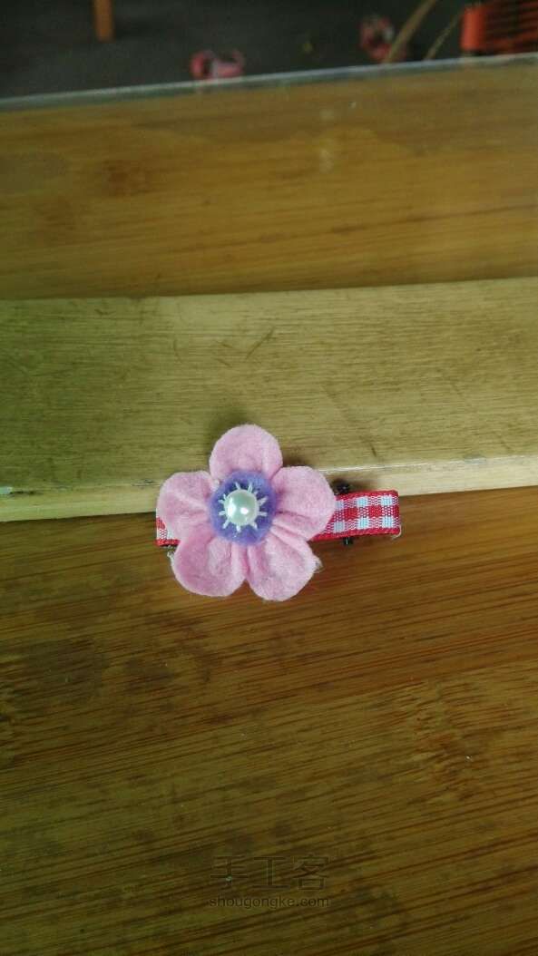 教你做 不织布小花发夹 第4步