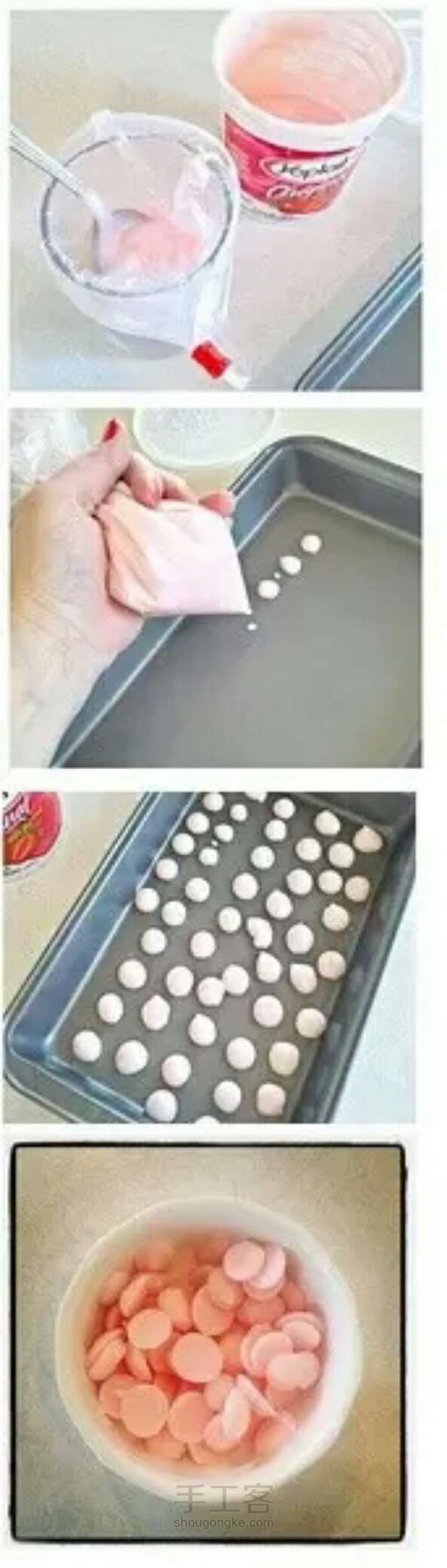 美味简单的夏季点心 第1步