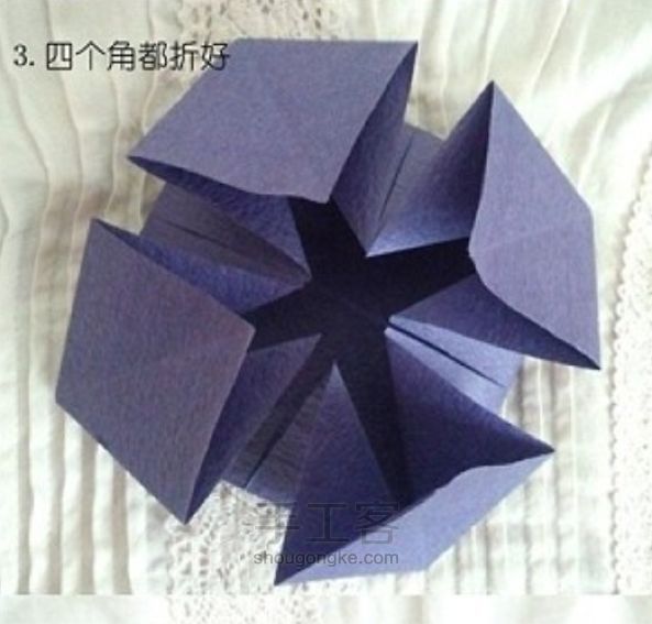 爱心花球 折纸教程 第3步