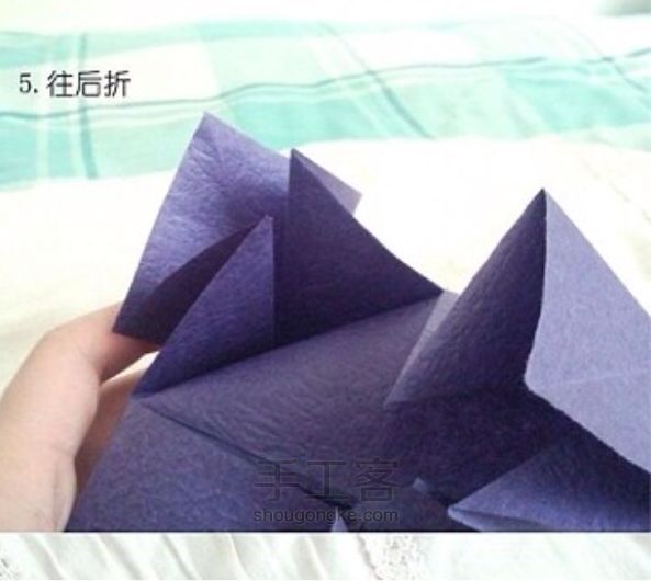 爱心花球 折纸教程 第5步