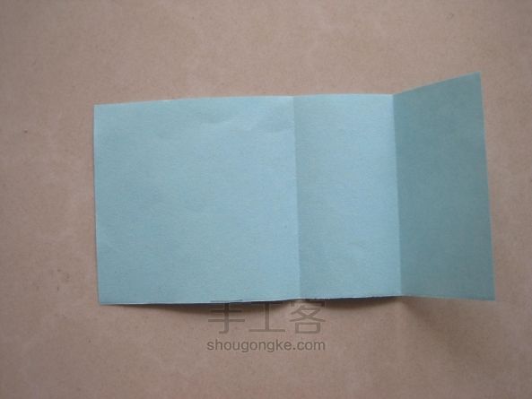 折纸：枫叶 第5步
