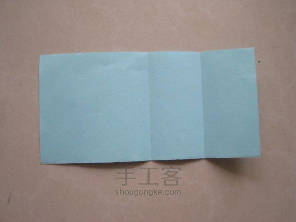 折纸：枫叶 第7步