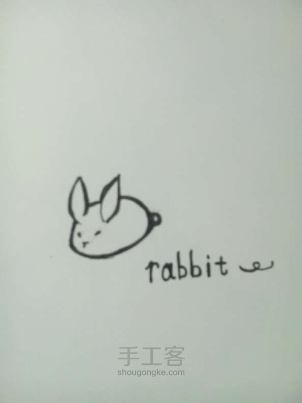教你画有个种的兔兔 第5步