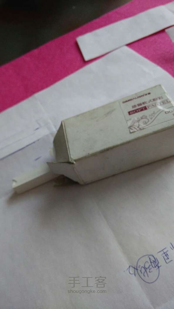 不织布三折钱包 不织布教程 第2步